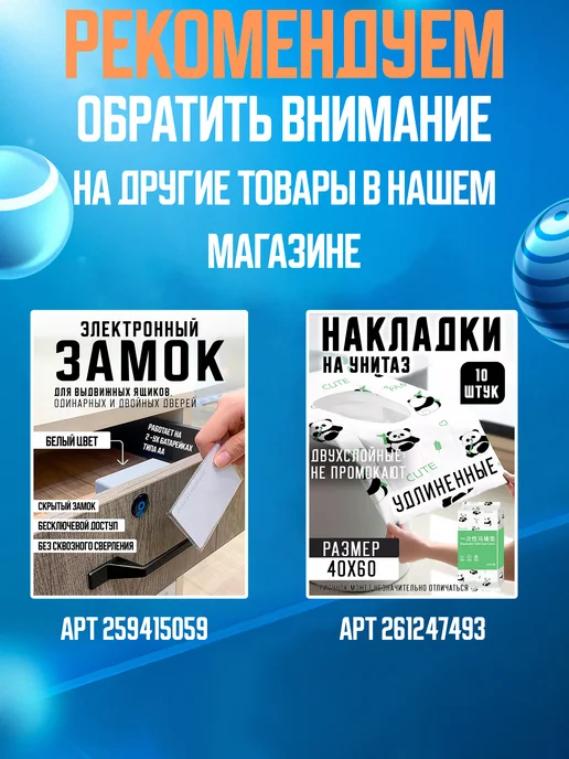 VillElse Игловой пистолет для бирок и этикеток, одеяла и простыни, белый, фото 7
