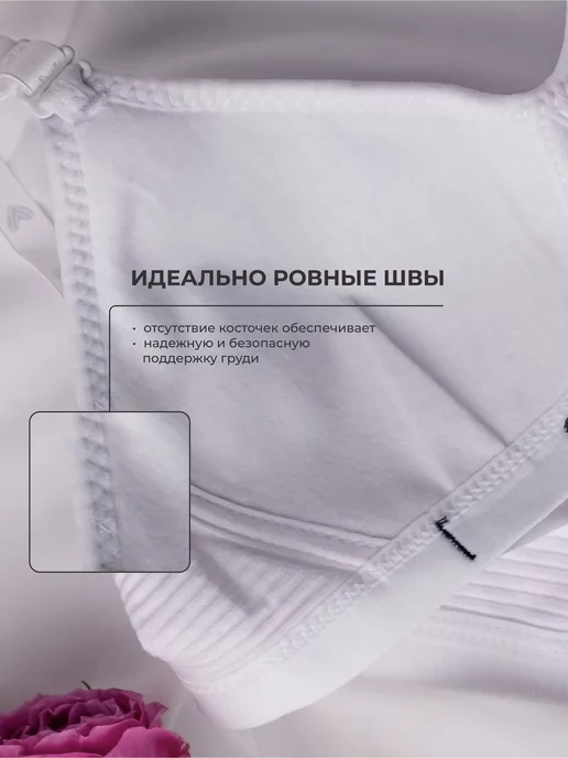 sports belt Бюстгальтер без косточек для подростка, черный, фото 2
