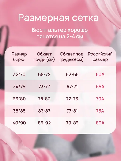 sports belt Бюстгальтер без косточек для подростка, черный, фото 4
