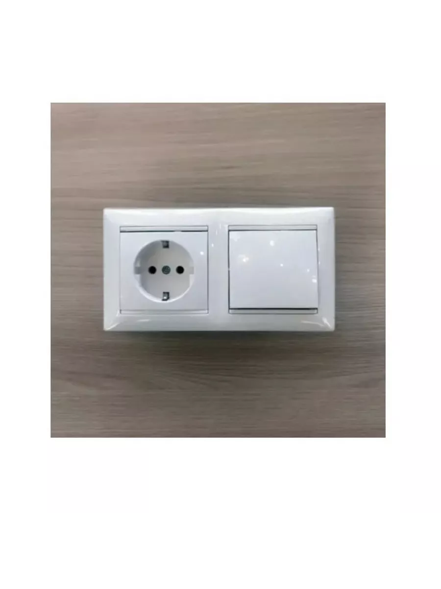 Розетка(1шт)+выключатель1кл(1шт)+рамка двойная(1шт) белый