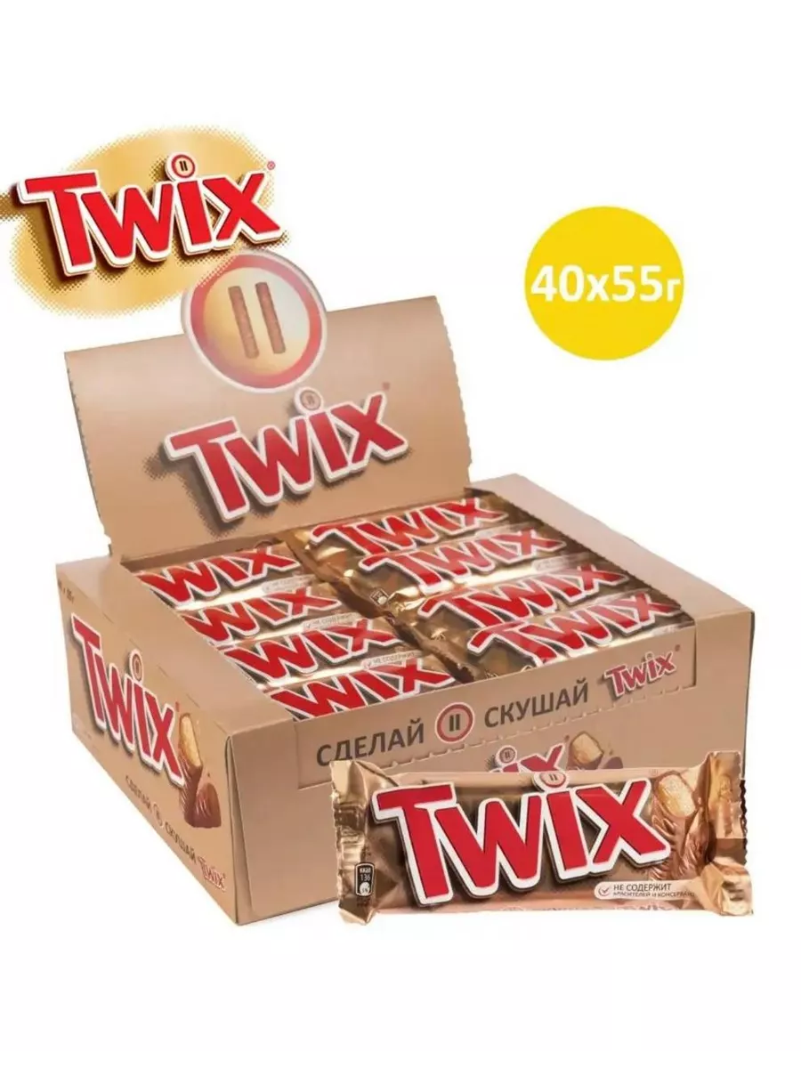 Шоколадный батончик Twix 55гр *40шт. Snickers 199594699 купить за 1 833 ₽ в  интернет-магазине Wildberries