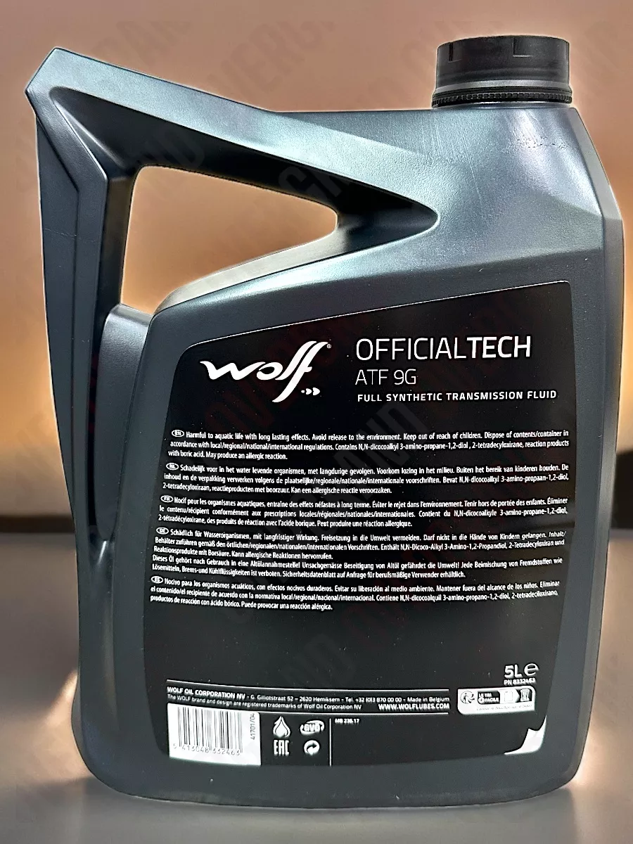 Трансмиссионное масло OfficialTech ATF 9G (5 литров) Wolf 199597280 купить  за 4 522 ₽ в интернет-магазине Wildberries