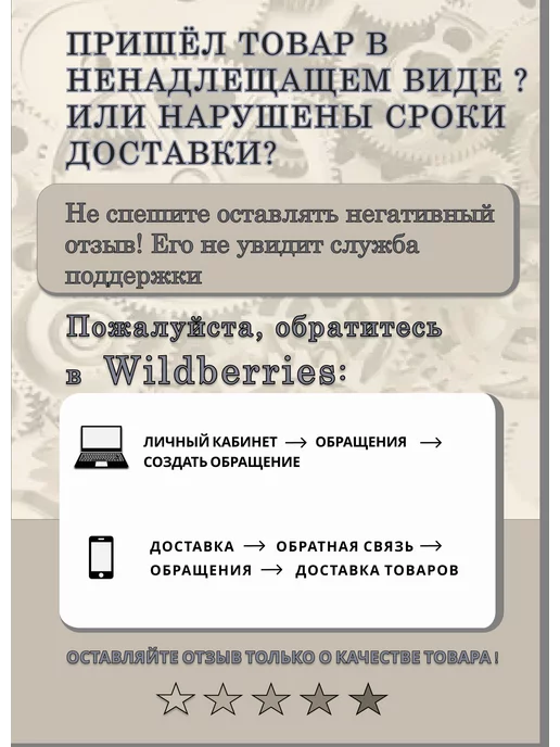 Термометр аналоговый метеостанция TH101B, серый, фото 5
