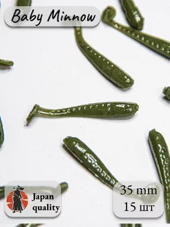 Силиконовая приманка Baby minnow 35мм цвет Whatermelon Angry Fish 199619541 купить за 165 ₽ в интернет-магазине Wildberries