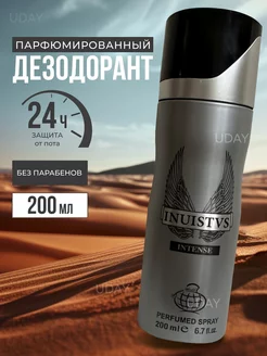 Мужской дезодорант UDAY 199620386 купить за 382 ₽ в интернет-магазине Wildberries