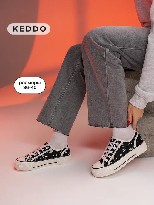 KEDDO Кеды на платформе, черный, фото 8