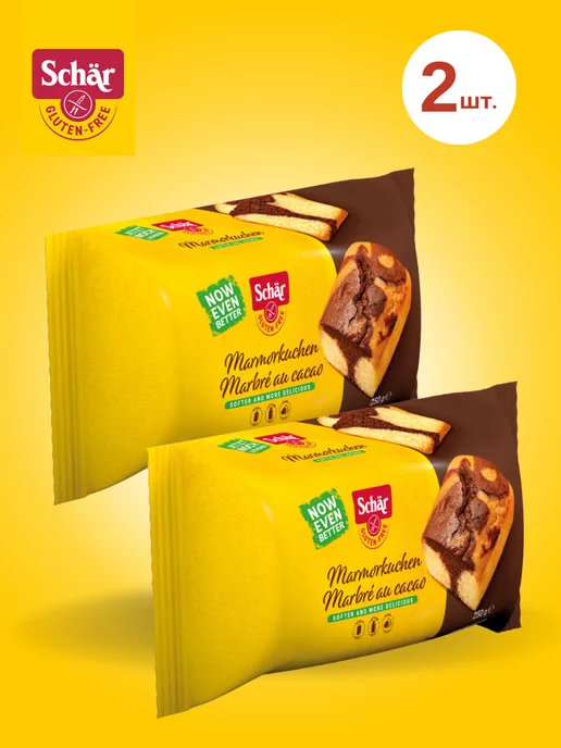 Dr. Schar Кекс без глютена Marmorkuchen, т.м Schar, 2 шт. по 250 г, 2 шт, 250 г, фото 3