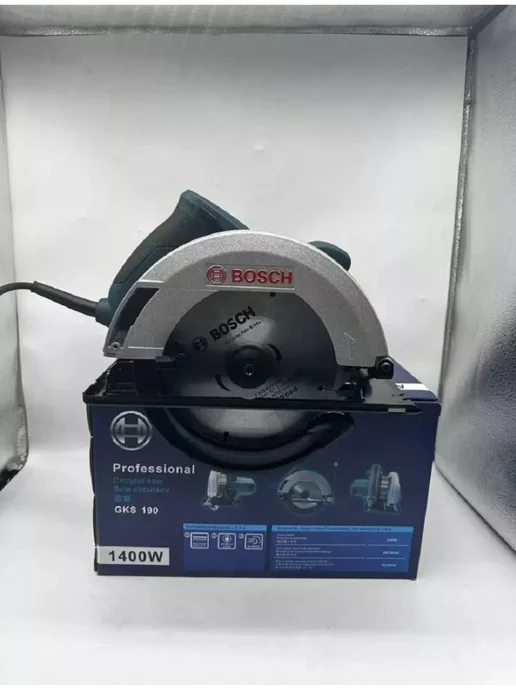 BOSCH Циркулярная пила дисковая Hs 7000, вариант, фото 5