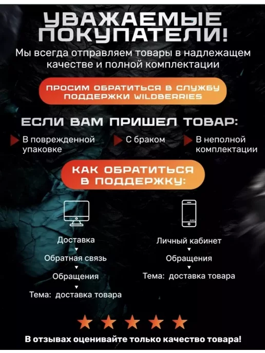 BOSCH Циркулярная пила дисковая Hs 7000, вариант, фото 8