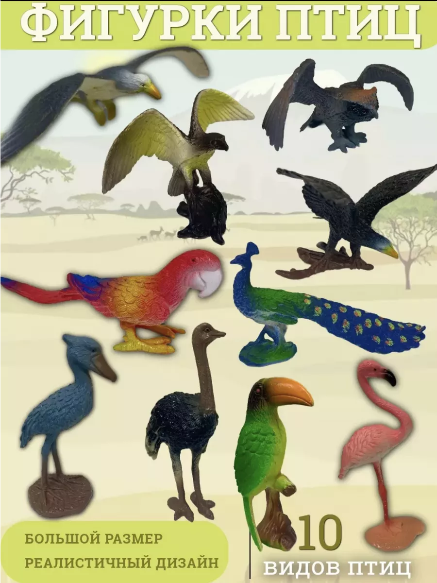 Светлана Жук: Оригами. 150 моделей. Животные. Птицы. Цветы
