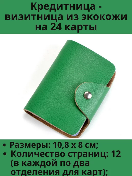 Интернет-магазин Wildberries: широкий ассортимент товаров