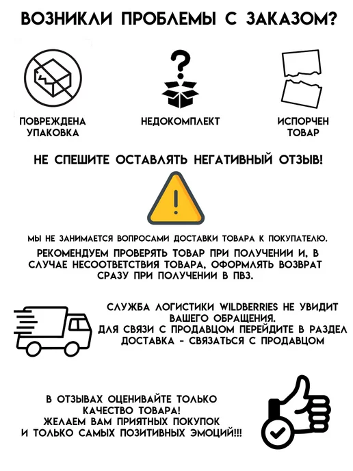 etoolz Длинногубцы 125мм, вариант, фото 2