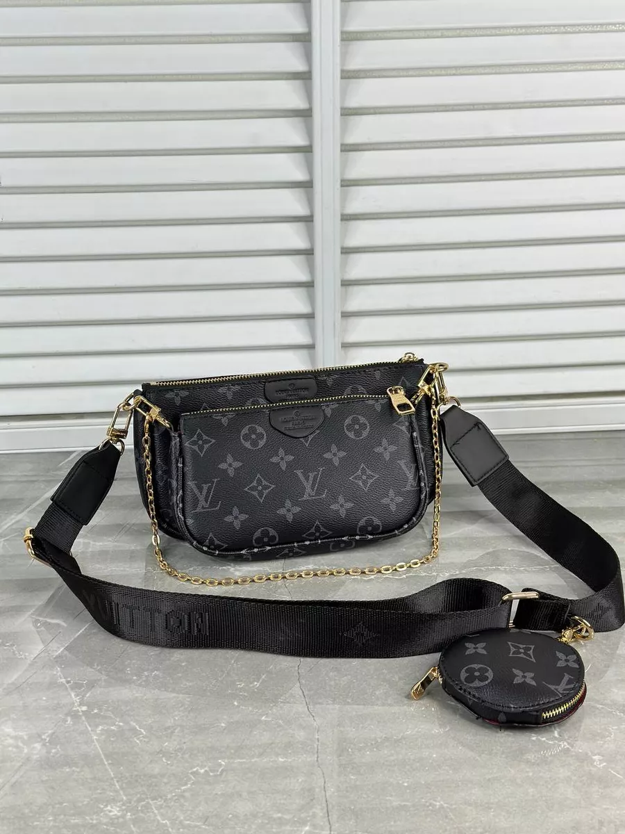 Dior bags online shopping best sale