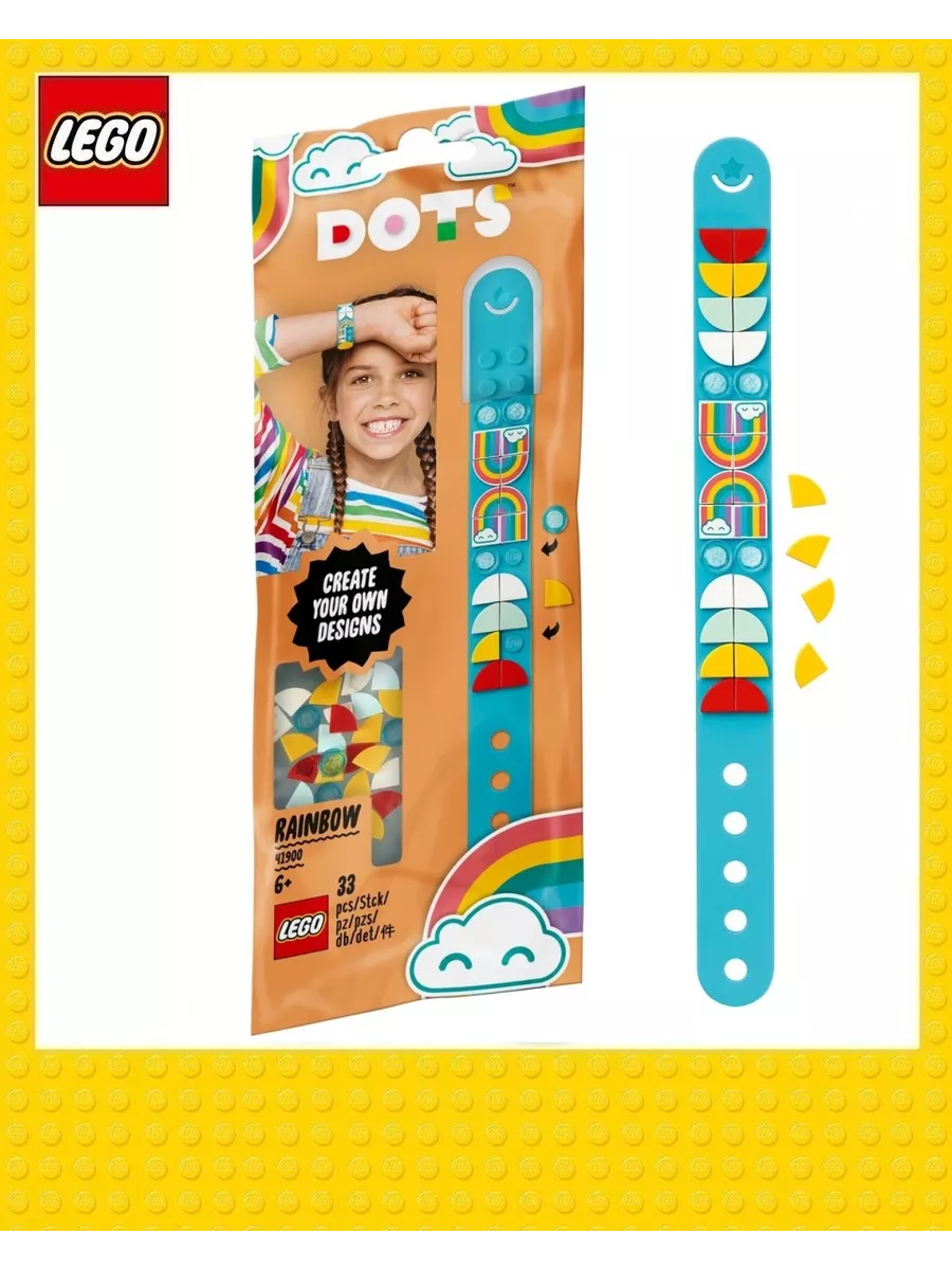 Lego dots rainbow bracelet 41900 sale