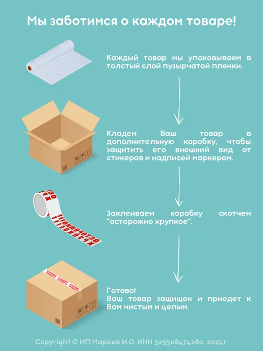 Робот Eilik Голубой, голубой, фото 5