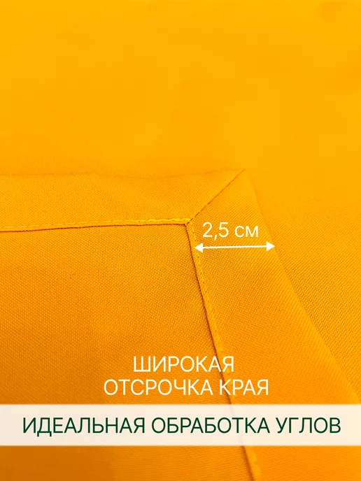 Лавка текстиля Дорожка пасхальная на стол кухонная для сервировки 50х150 см, 50x150 см, фото 7