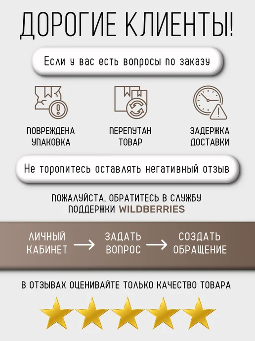 Etude house Корейский скраб для лица, вариант, фото 7
