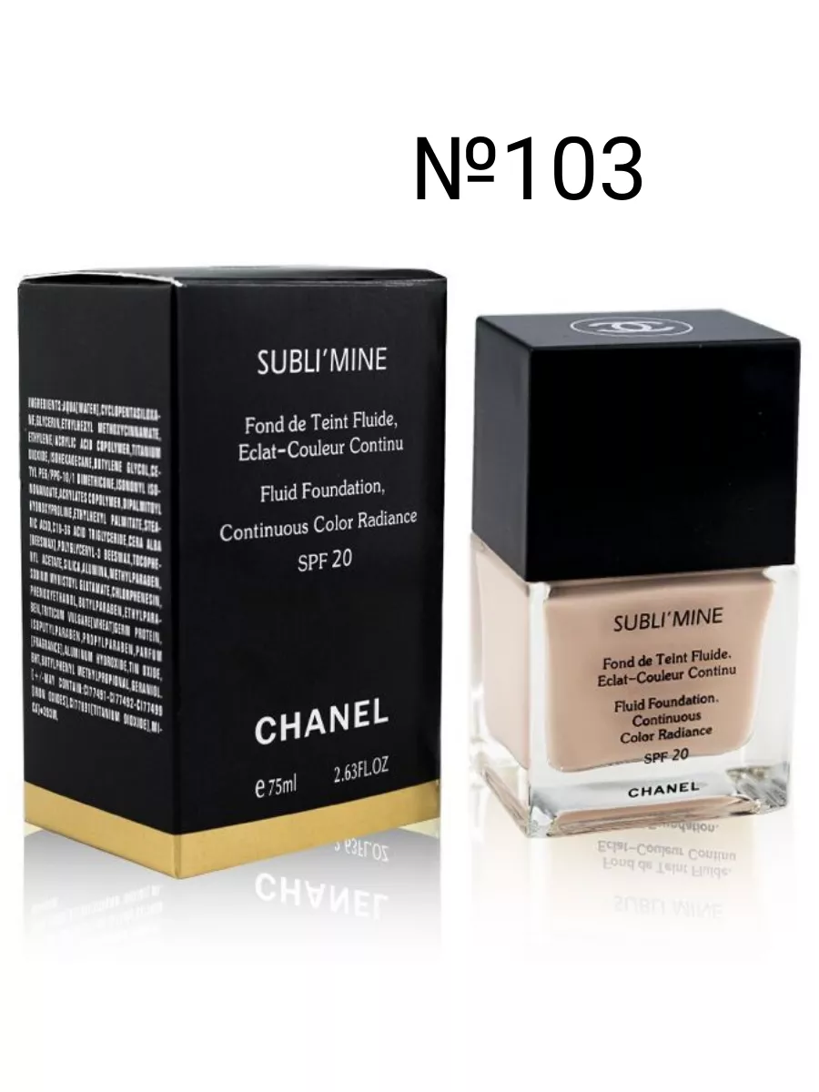 Chanel Sublimine Тональный Крем Купить