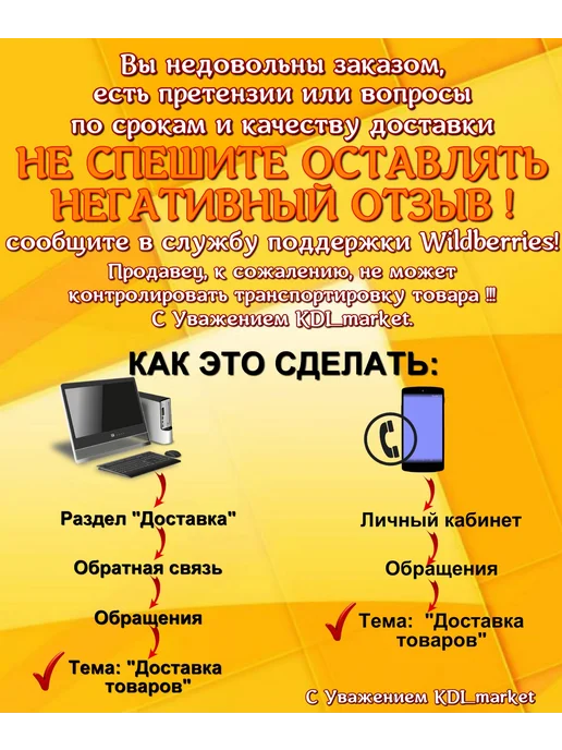 KDI_market Бинт эластичный трубчатый №5 сетка, белый, фото 6