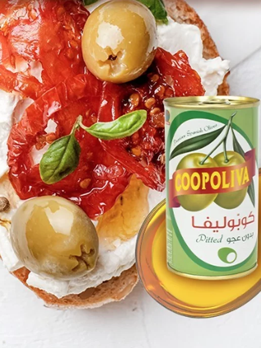 Coopoliva Оливки с косточкой Куполива, 370мл 350гр, 2шт, 370 мл, 350 г, фото 4