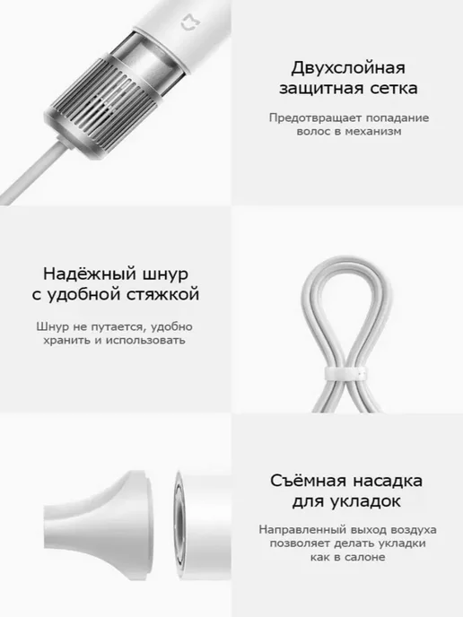babyliss Фен для волос с ионизацией, серый, фото 4