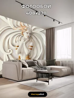 Фотообои Медуза в спальню 408х270 Мистер обой 199693689 купить за 3 098 ₽ в интернет‑магазине Wildberries