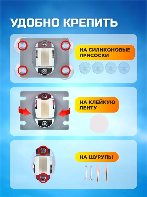WALTER Душ портативный для дачи походный аккумуляторный, вариант, фото 8