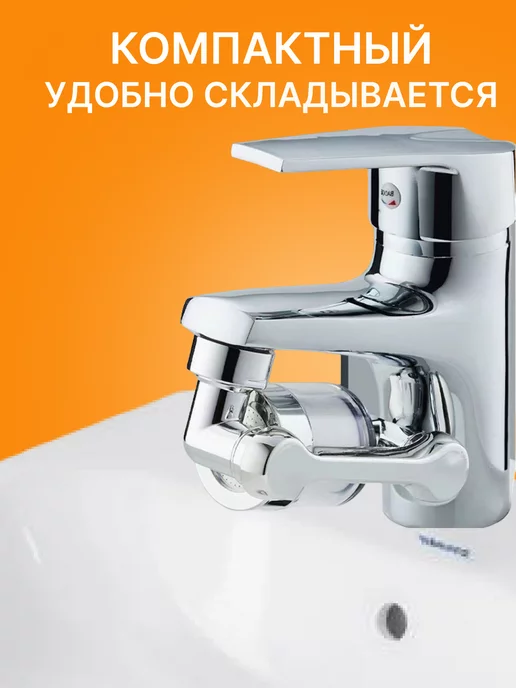 Cool aqua Фильтр для воды на кран на кухню пластиковый, белый, фото 3