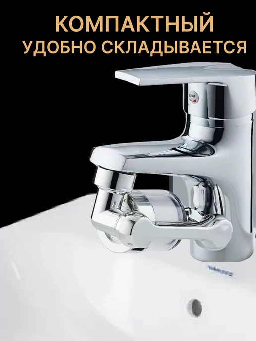 Cool aqua Фильтр для воды на кран металлический, серый, в упаковке 229 г, фото 4