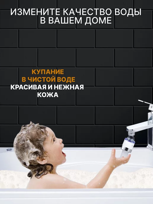 Cool aqua Фильтр для воды на кран металлический, серый, в упаковке 229 г, фото 8