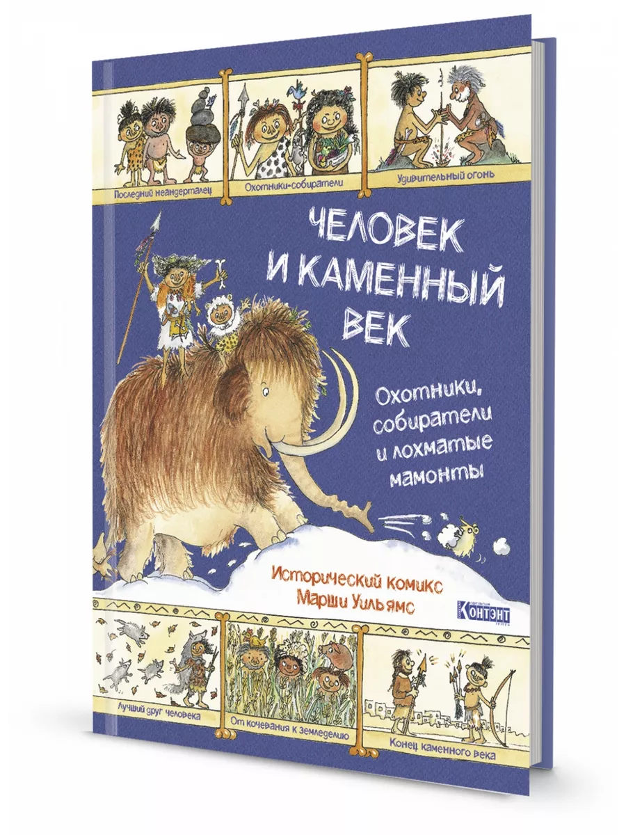 «Пушистые зрелые одуванчики в …» — создано в Шедевруме