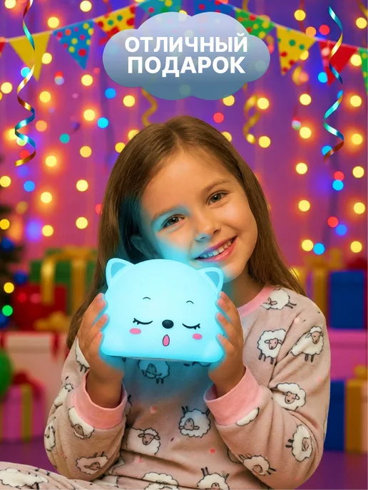 Ai Ry Ночник детский, белый, фото 4