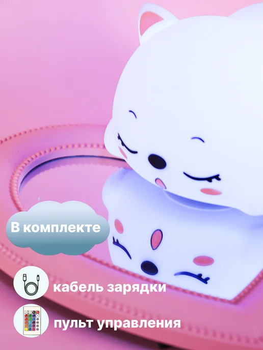 Ai Ry Ночник детский, белый, фото 6