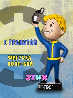 Fallout Vault Boy Фоллаут волт бой пупс Джинкс 199711902 купить за 875 ₽ в интернет-магазине Wildberries