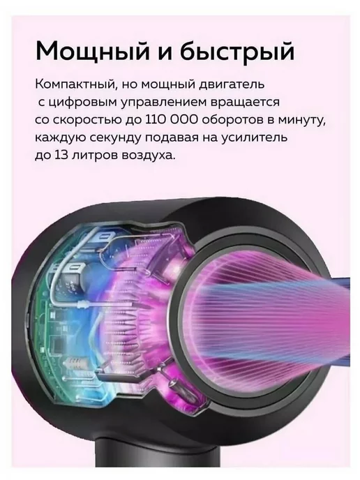 babyliss Фен для волос профессиональный, серый, фото 2