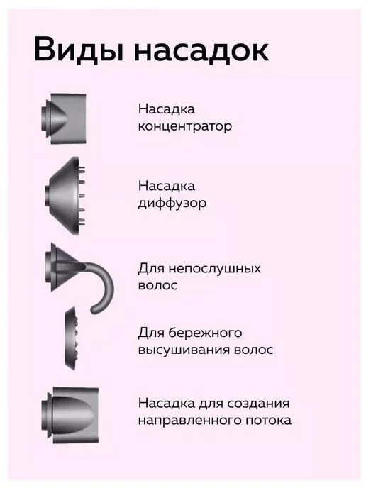 babyliss Фен для волос профессиональный, серый, фото 4