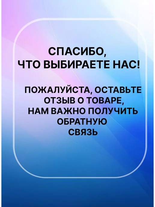 Magnet Шуруповерт дрель аккумуляторный 28V, вариант, фото 6