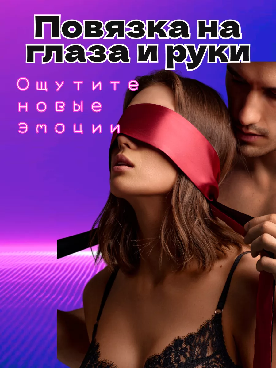 Огромная анальная пробка и женские трусики: Алексей Панин весело провел время в Эстонии