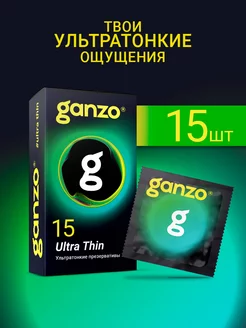 Презервативы ультратонкие, 15 шт Ganzo 199730804 купить за 382 ₽ в интернет-магазине Wildberries