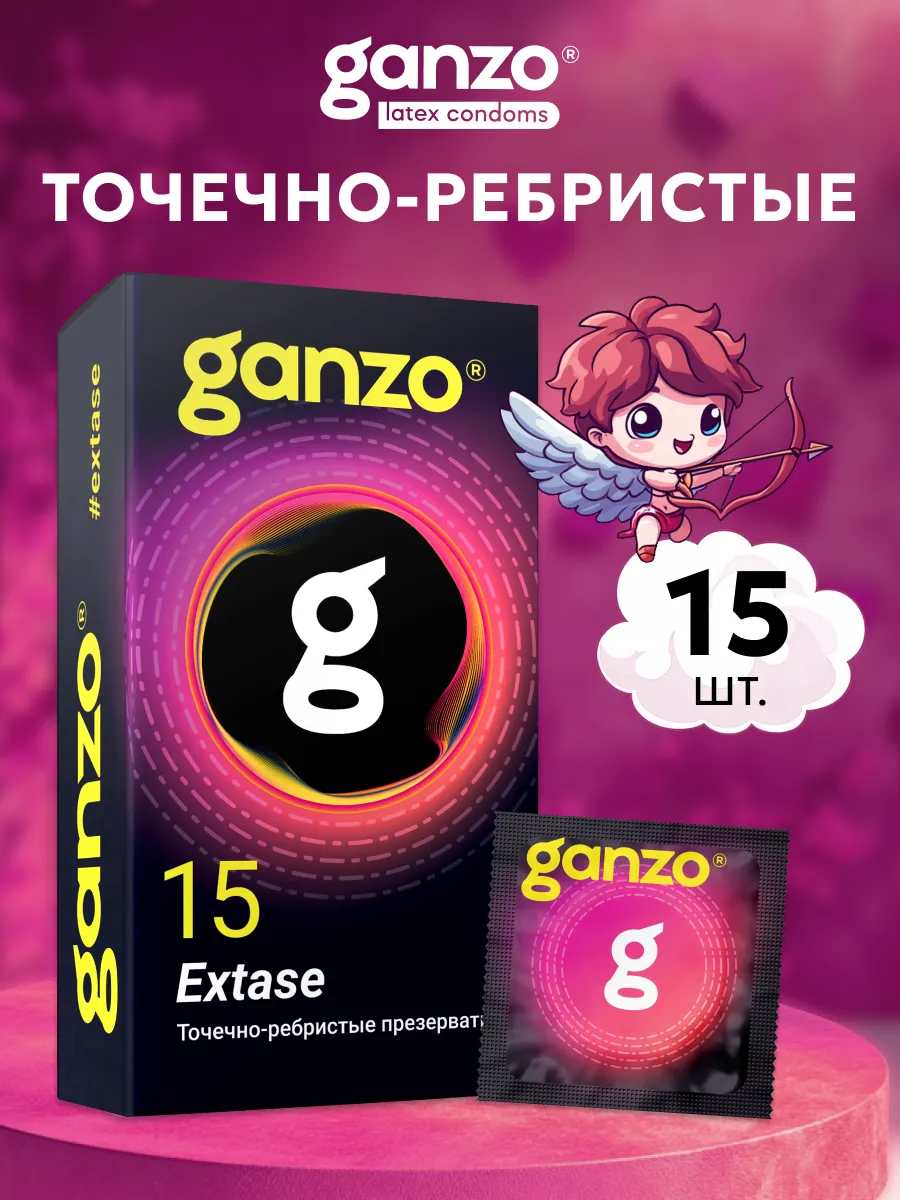 Презервативы точечно -...