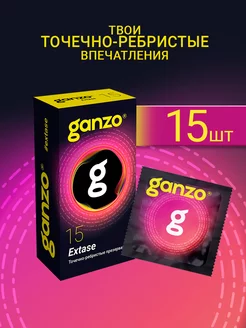 Презервативы точечно - ребристые, 15 шт. Ganzo 199731504 купить за 376 ₽ в интернет-магазине Wildberries