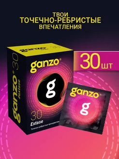 Презервативы точечно - ребристые, 30 шт. Ganzo 199732079 купить за 572 ₽ в интернет-магазине Wildberries