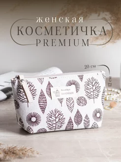 Косметичка маленькая дорожная для косметики на молнии Lucky Shop KZN 199745475 купить за 264 ₽ в интернет-магазине Wildberries