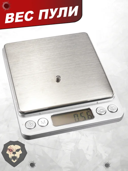 Люман Пули пневматические Pointed Pellets 4.5 мм 500 шт, 0.57 г, 500 шт, 0,57 г, фото 6