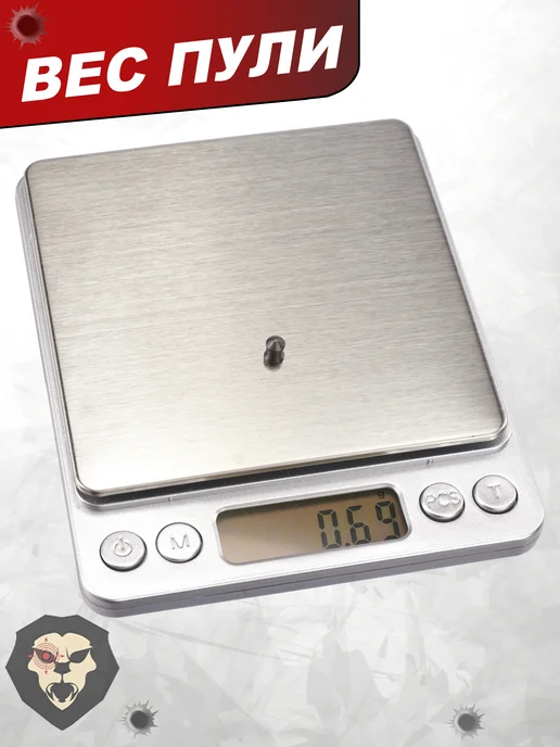 Люман Пули пневматические Pointed Pellets 4.5 мм 500 шт, 0.57 г, 450 шт, 0,68 г, фото 7