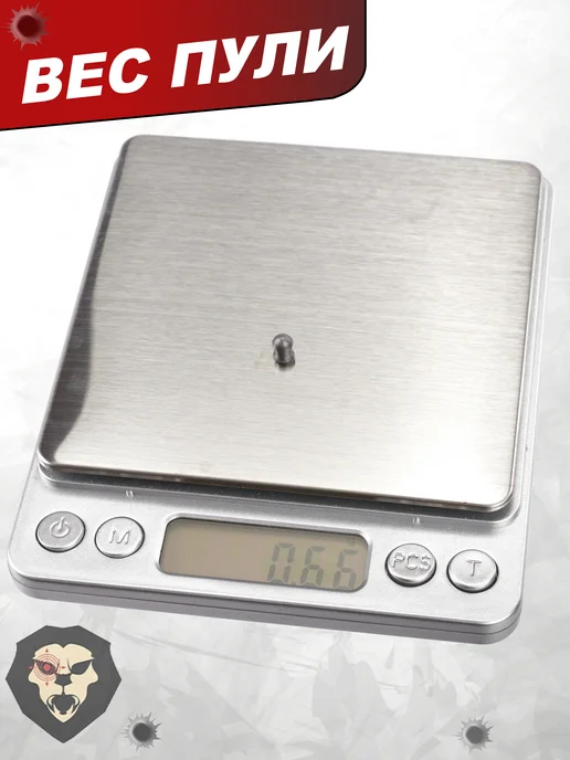 Люман Пули пневматические Classic Pellets 4.5 мм 300 шт, 0.65 г, 500 шт, 0,65 г, фото 8