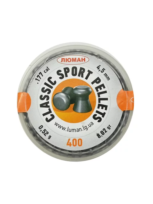 Люман Пули пневматические Classic Sport Pellets 4.5 мм, 400 шт, 400 шт, фото 5