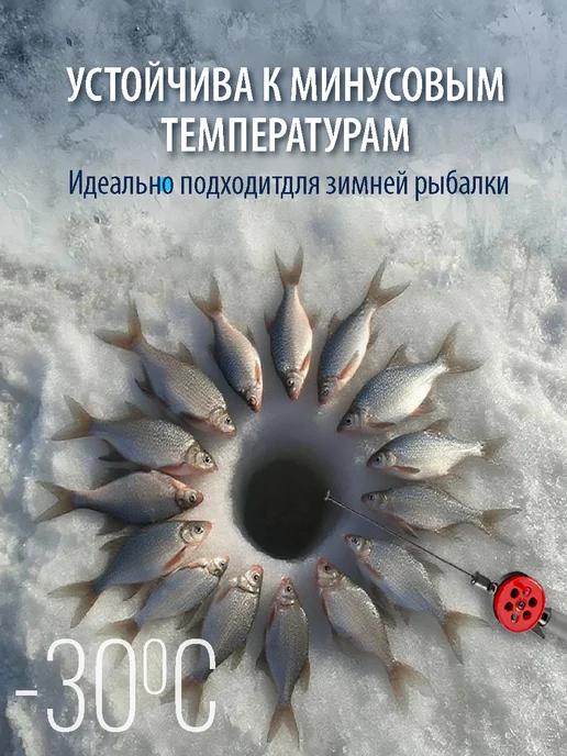 EVOLUTION Леска летняя рыболовная 0,25мм прозрачная, флюрокарбон, белый, фото 4