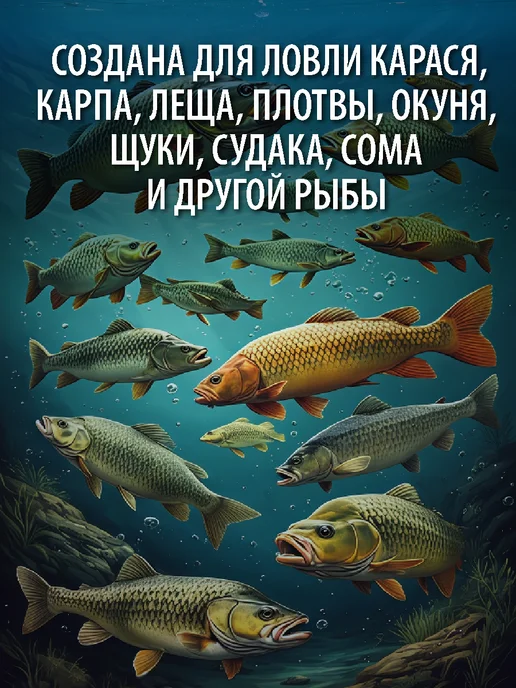 EVOLUTION Леска рыболовная на карася 0,16мм прозрачная, флюрокарбон, прозрачный, фото 2