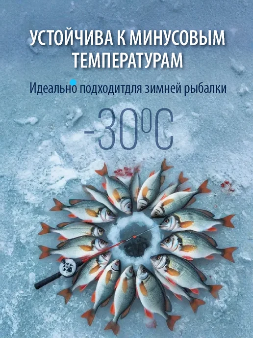 EVOLUTION Леска рыболовная на карпа 0,35мм прозрачная, флюрокарбон, прозрачный, фото 3